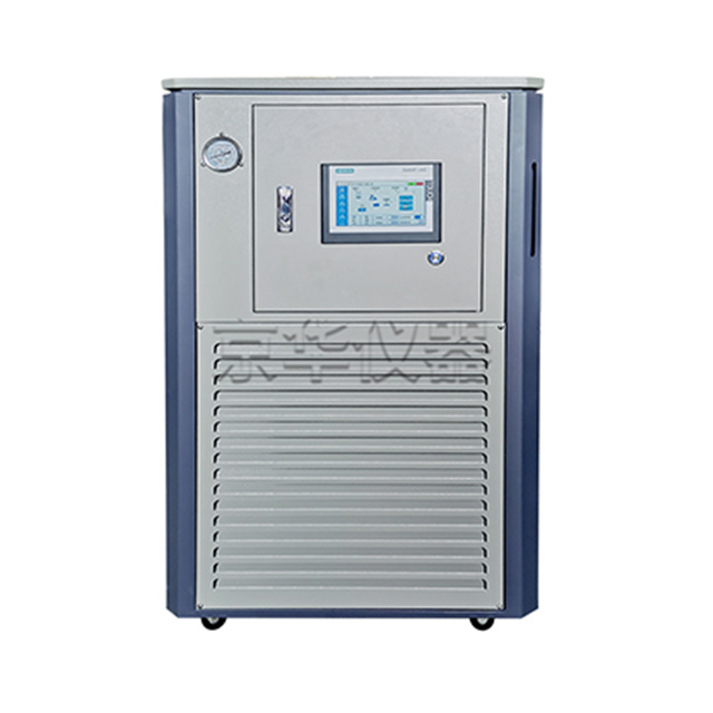 反應(yīng)釜配套控溫系統(tǒng)